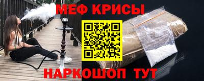 твердый Кумертау