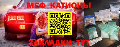 метадон Кулебаки