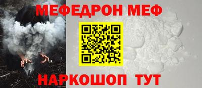метадон Кулебаки
