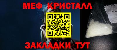 твердый Кумертау