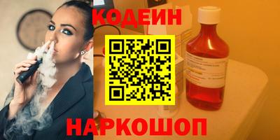 твердый Кумертау