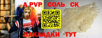 твердый Кумертау