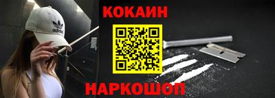 ECSTASY Кунгур