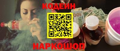 метадон Кулебаки