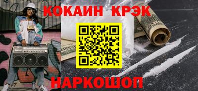 метадон Кулебаки