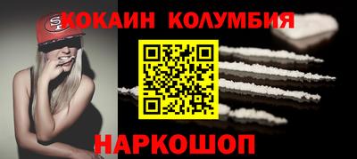 метадон Кулебаки