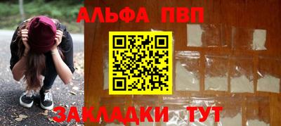 метадон Кулебаки