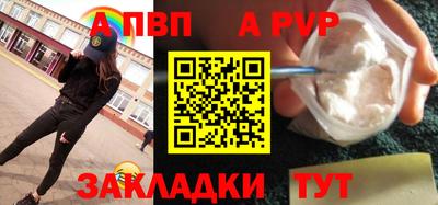 твердый Кумертау