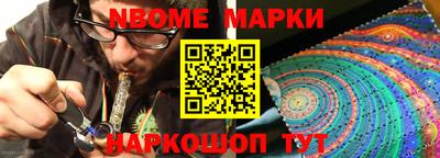 твердый Кумертау