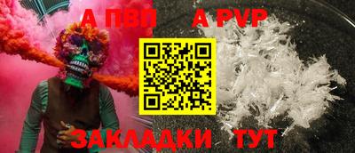 метадон Кулебаки