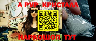 ECSTASY Кунгур