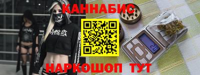 спиды Лесосибирск