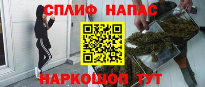 метадон Кулебаки