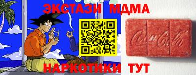 твердый Кумертау