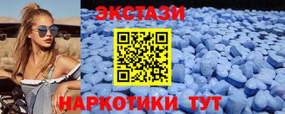 метадон Кулебаки
