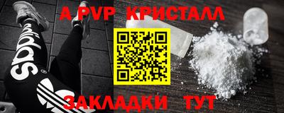 твердый Кумертау