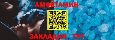твердый Кумертау