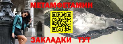 твердый Кумертау