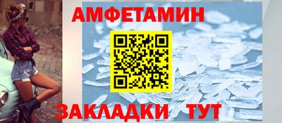 ECSTASY Кунгур