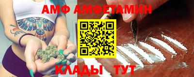 ECSTASY Кунгур