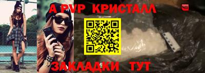 ECSTASY Кунгур