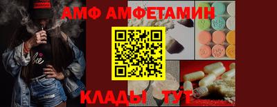 ECSTASY Кунгур
