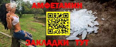 метадон Кулебаки