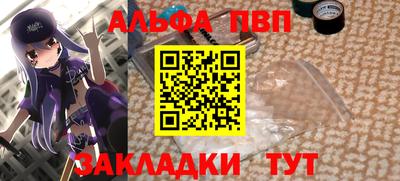 метадон Кулебаки