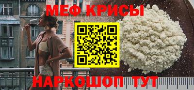 ECSTASY Кунгур