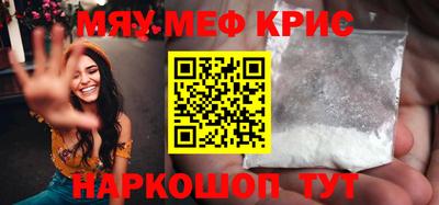 твердый Кумертау