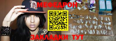 твердый Кумертау