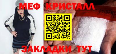 твердый Кумертау
